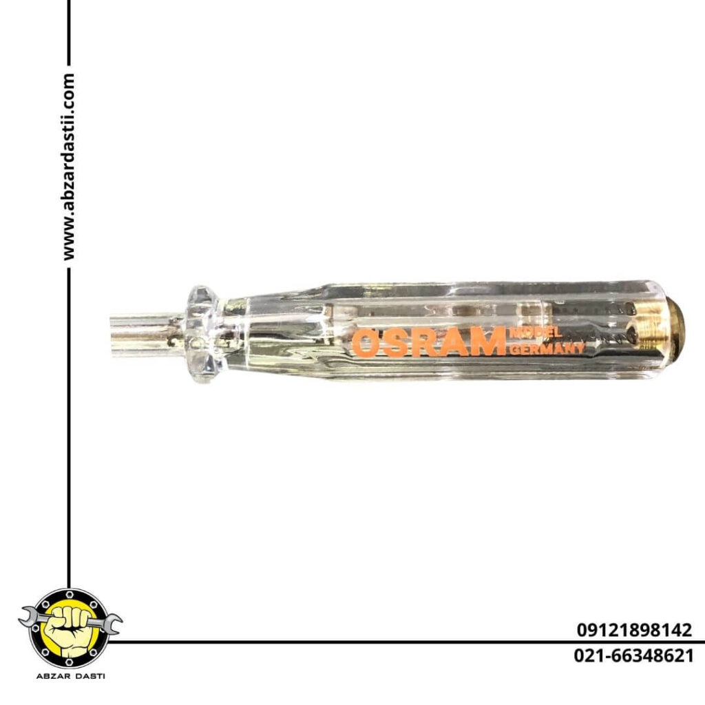 فازمتر Osram