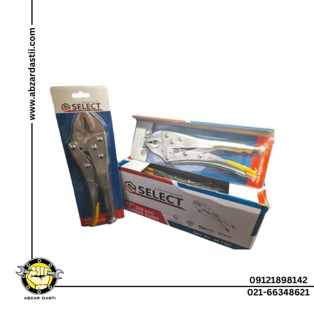 انبر قفلی Select