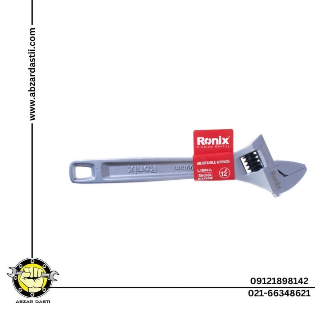 آچار فرانسه سایز 12 رونیکس مدل LIBRA کد RH-2404