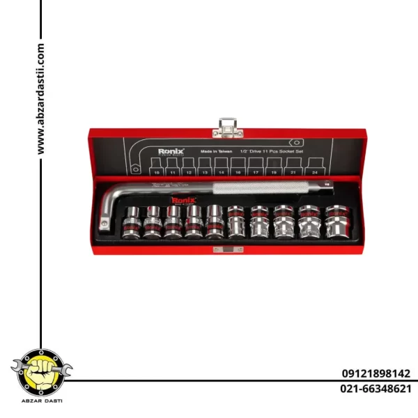 جعبه بکس ۱۱ پارچه رونیکس