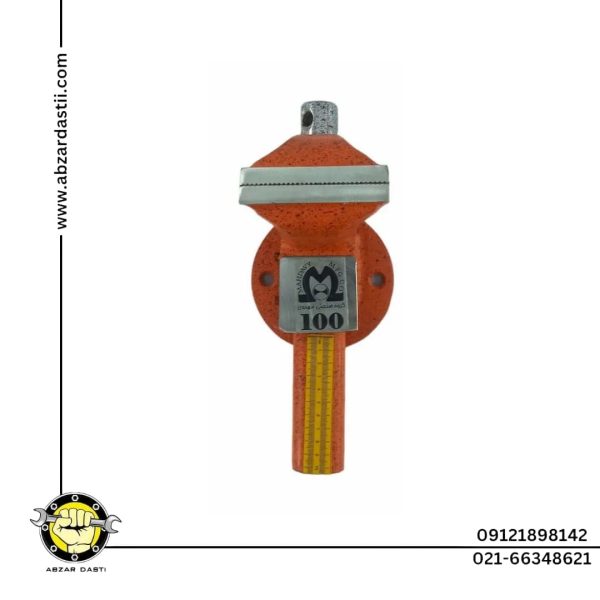 گیره رومیزی فولادی مهدوی مدل AMP 100