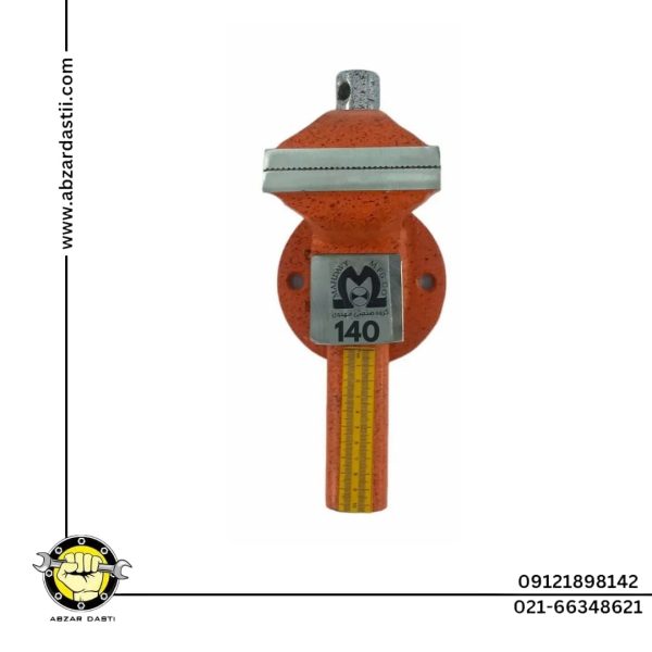 گیره رومیزی فولادی مهدوی مدل AMP 140