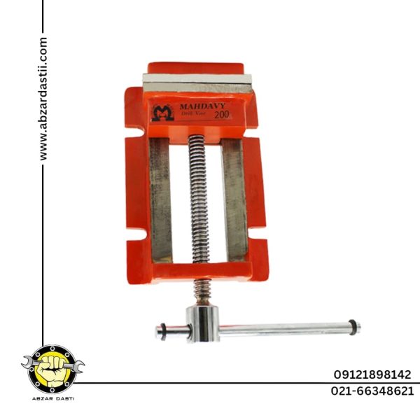 گیره زیر دریلی فولادی مهدوی مدل A VR 200
