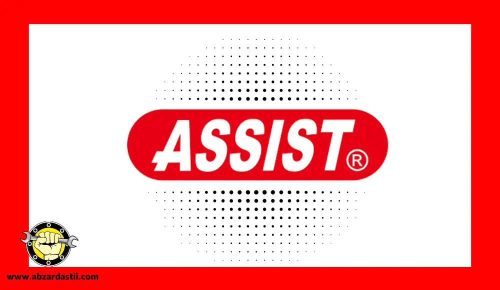 assist خرید ابزار و قیمت روز محصولات اسیست