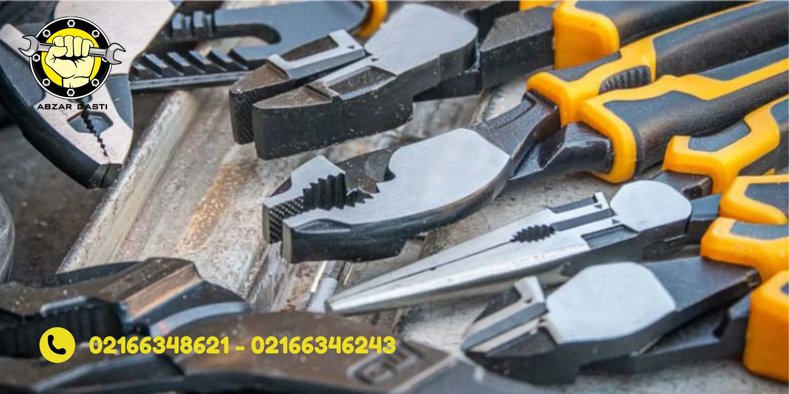 بررسی نکات مهم برای انتخاب انبردست